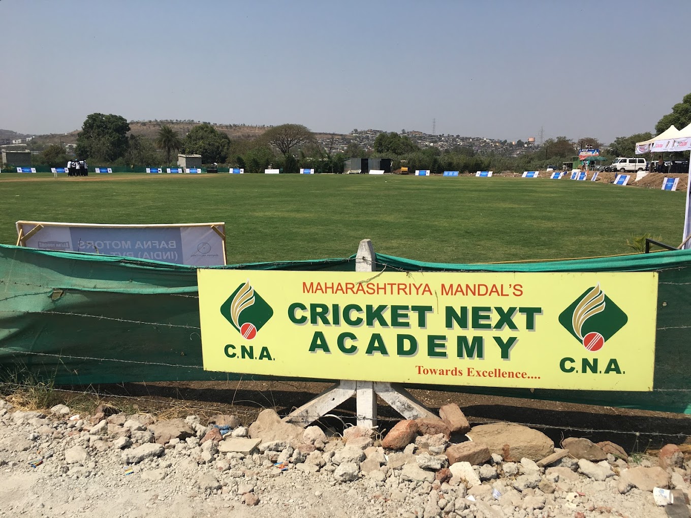 Cricket Club 3